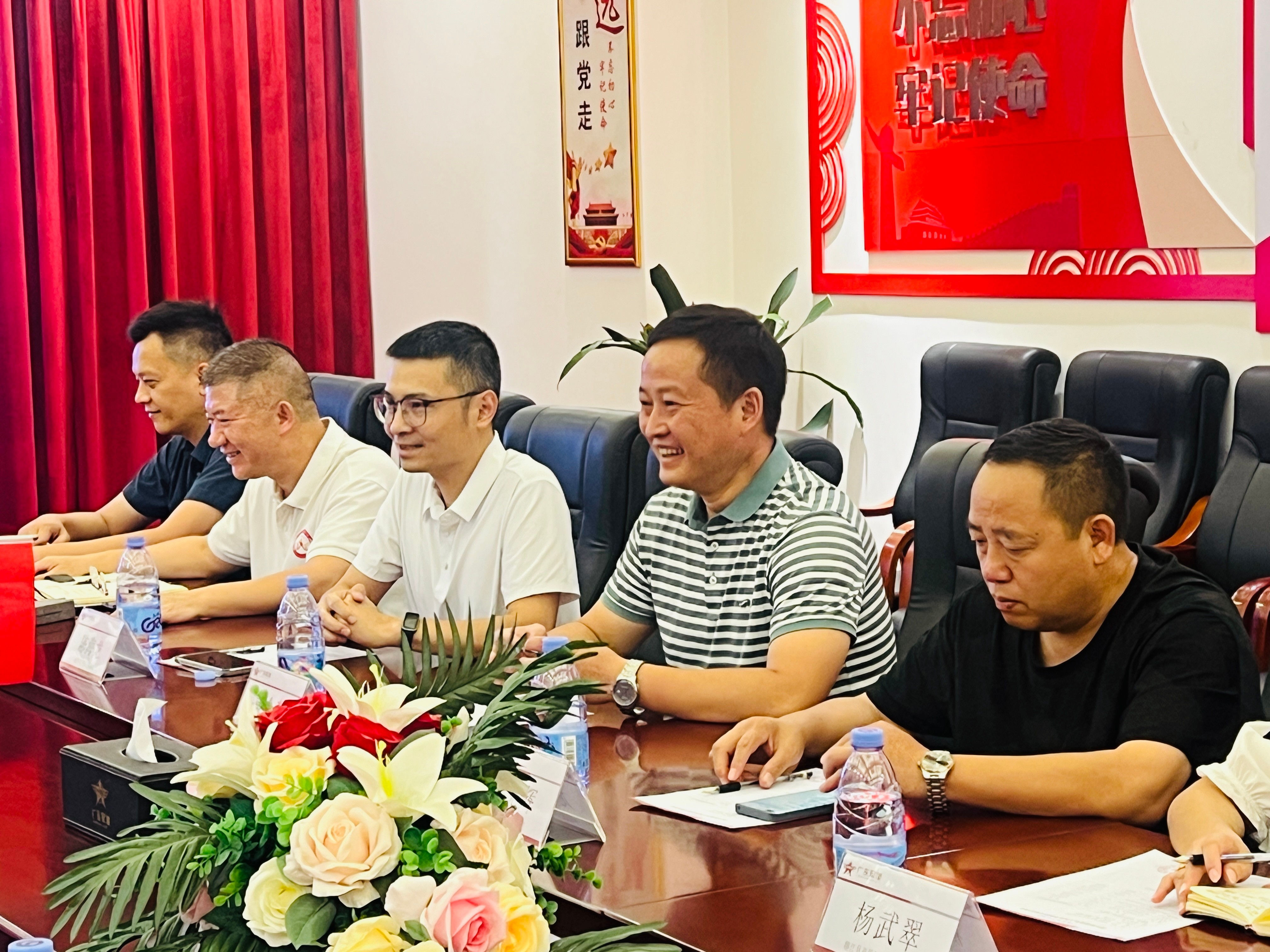 微信图片_20240905144502.jpg