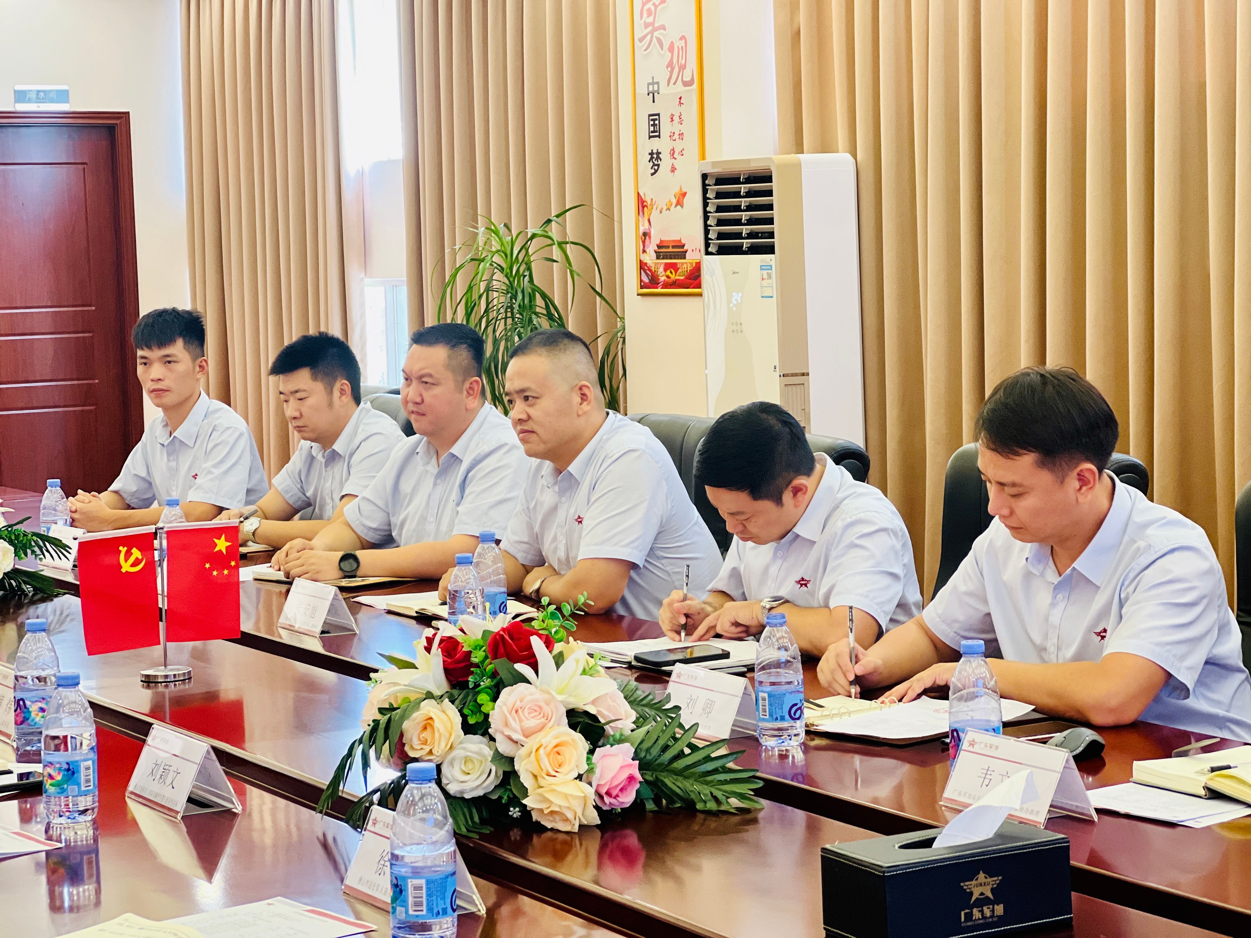 微信图片_20240903182250.jpg