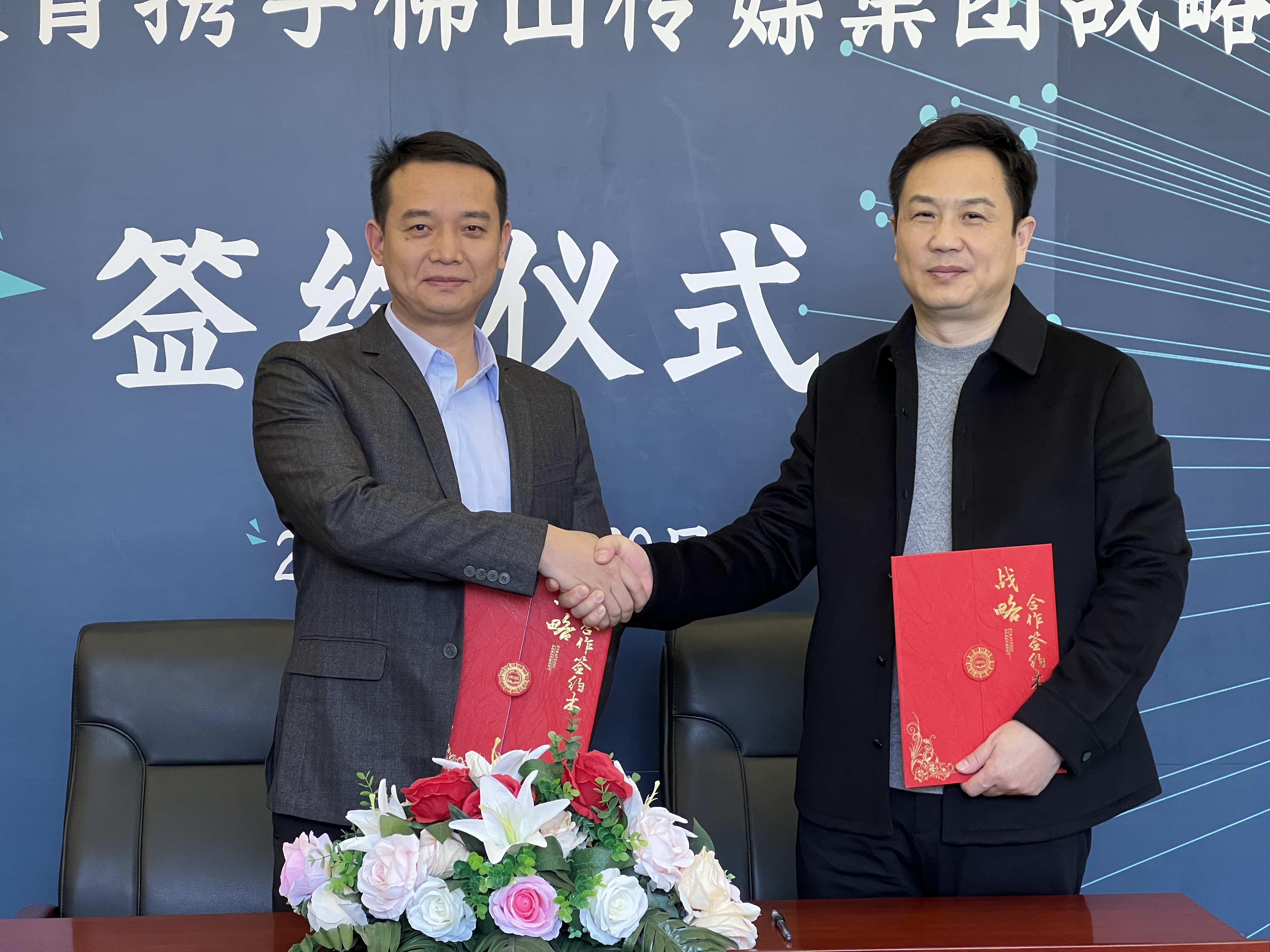 微信图片_20241220154522.jpg