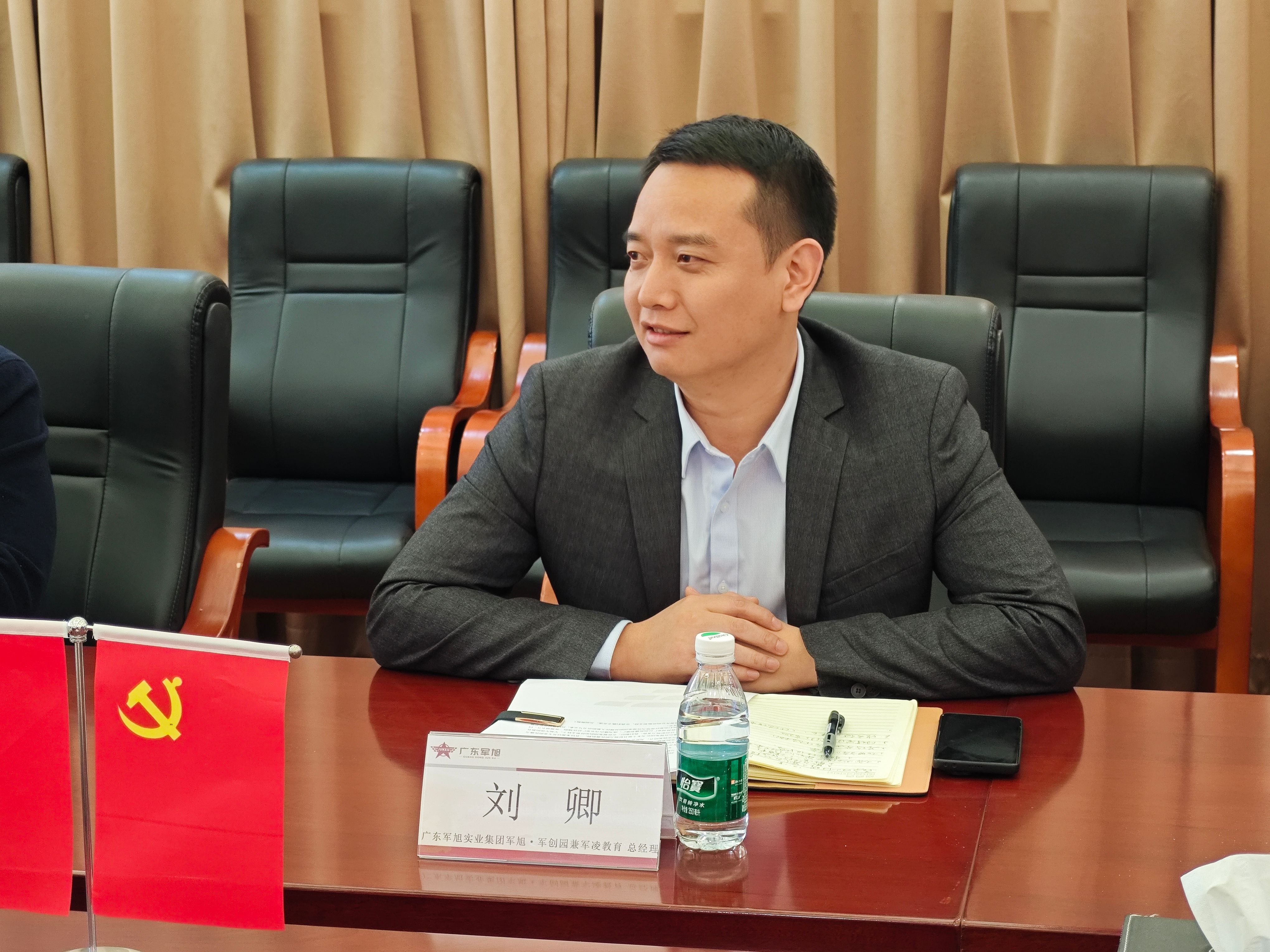 微信图片_20241220154531.jpg