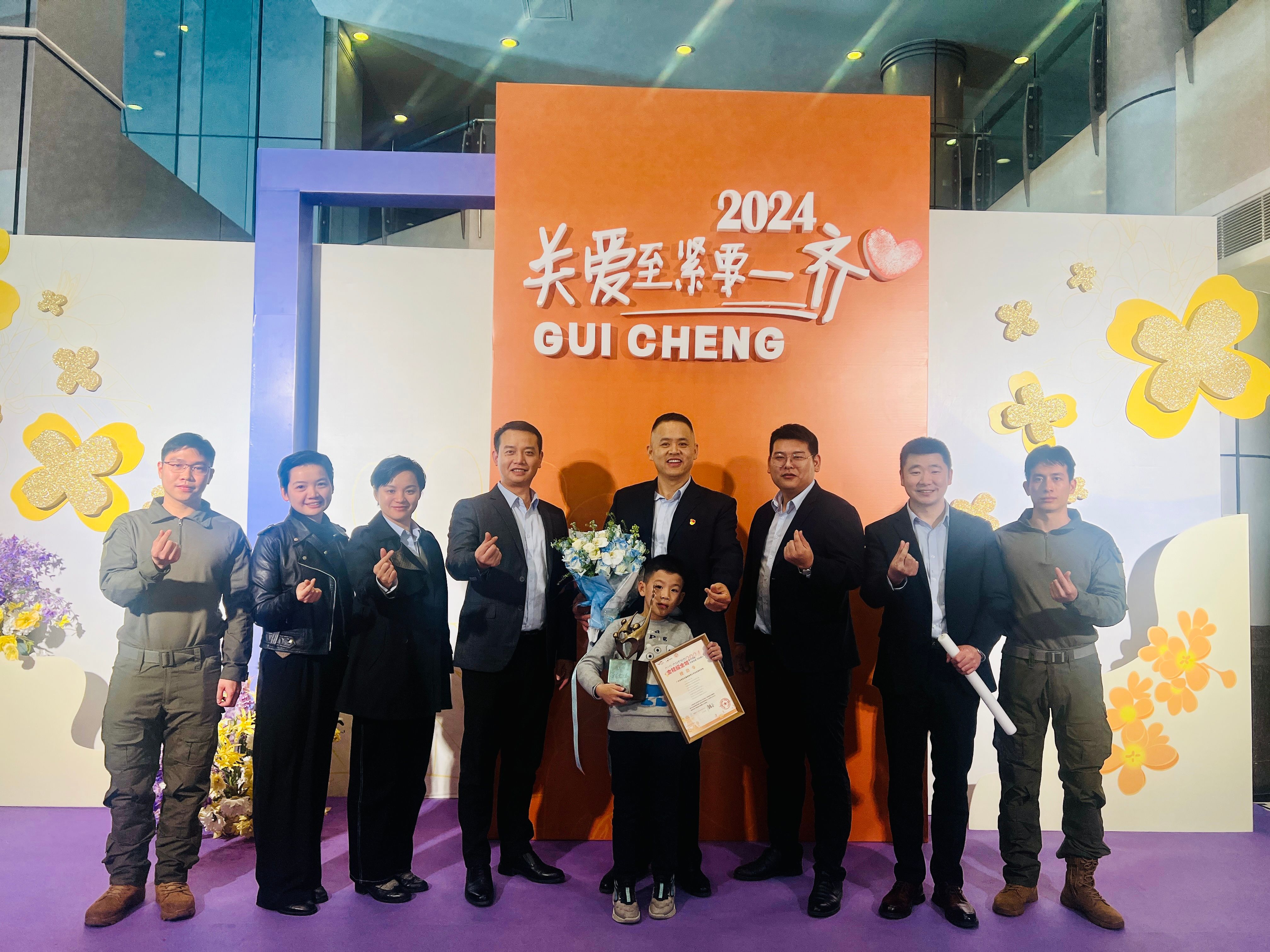 微信图片_20241227085644.jpg