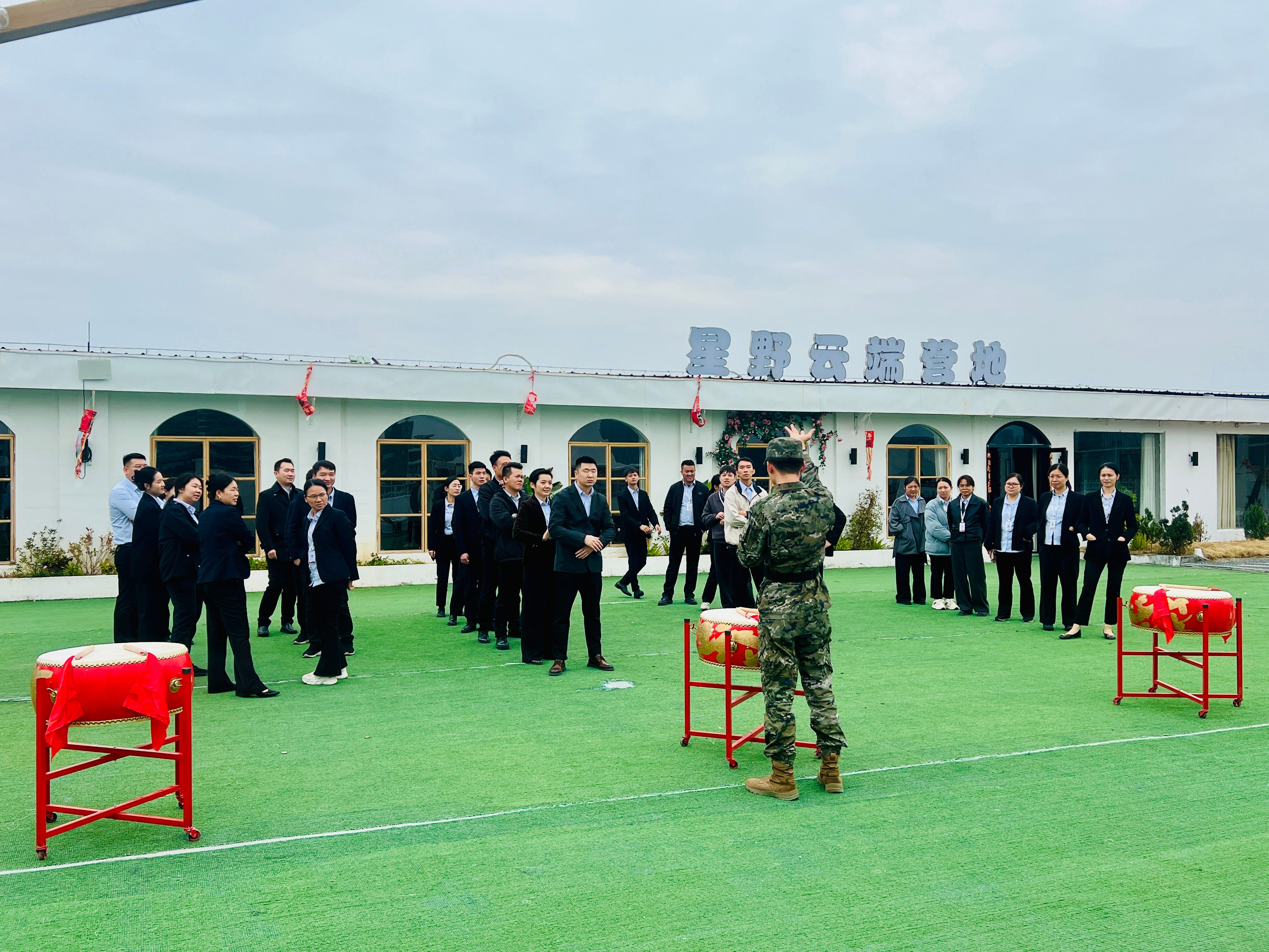 微信图片_20250213165045.jpg