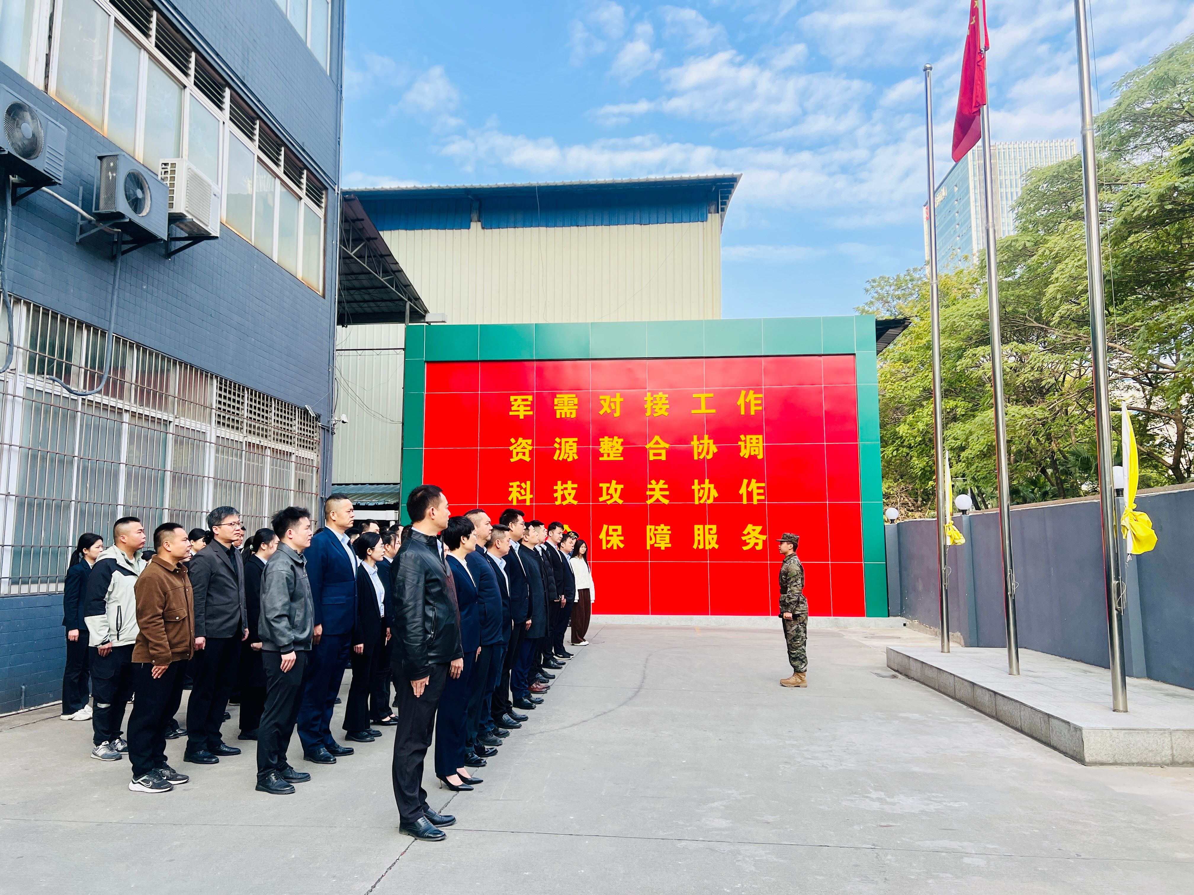 微信图片_20250210104045.jpg