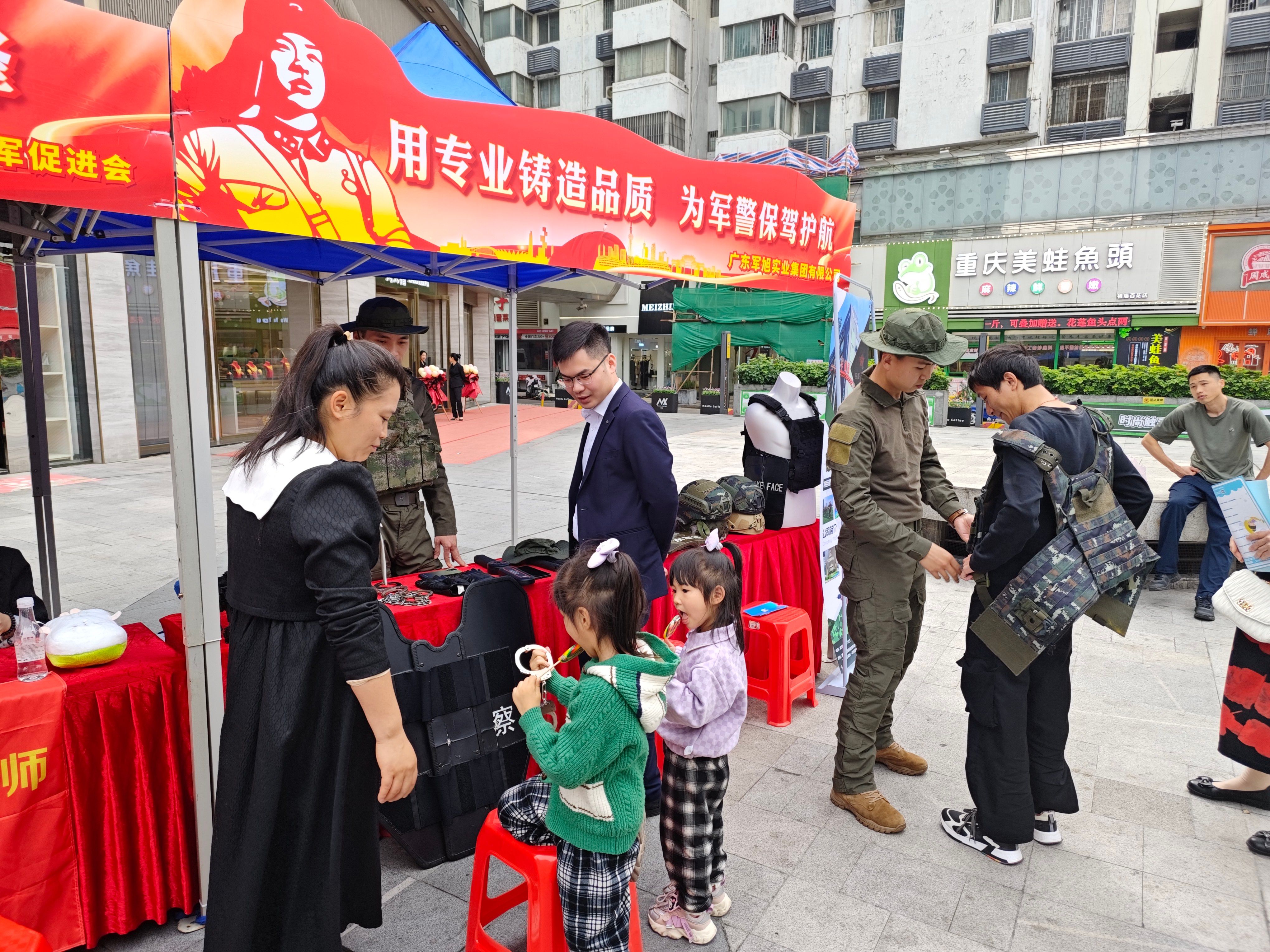 微信图片_20250301133642.jpg