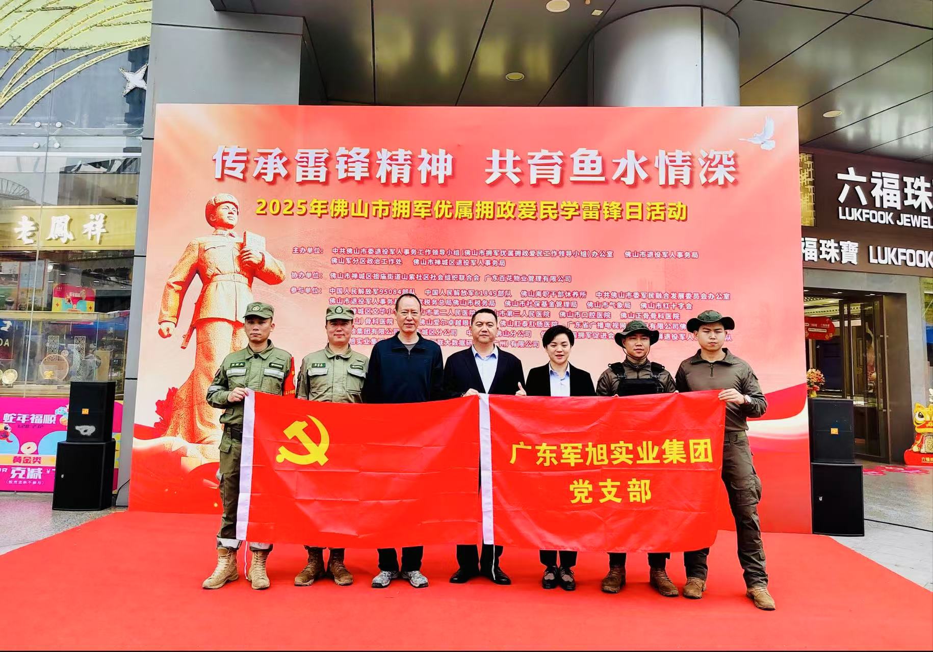 微信图片_20250301133641.jpg