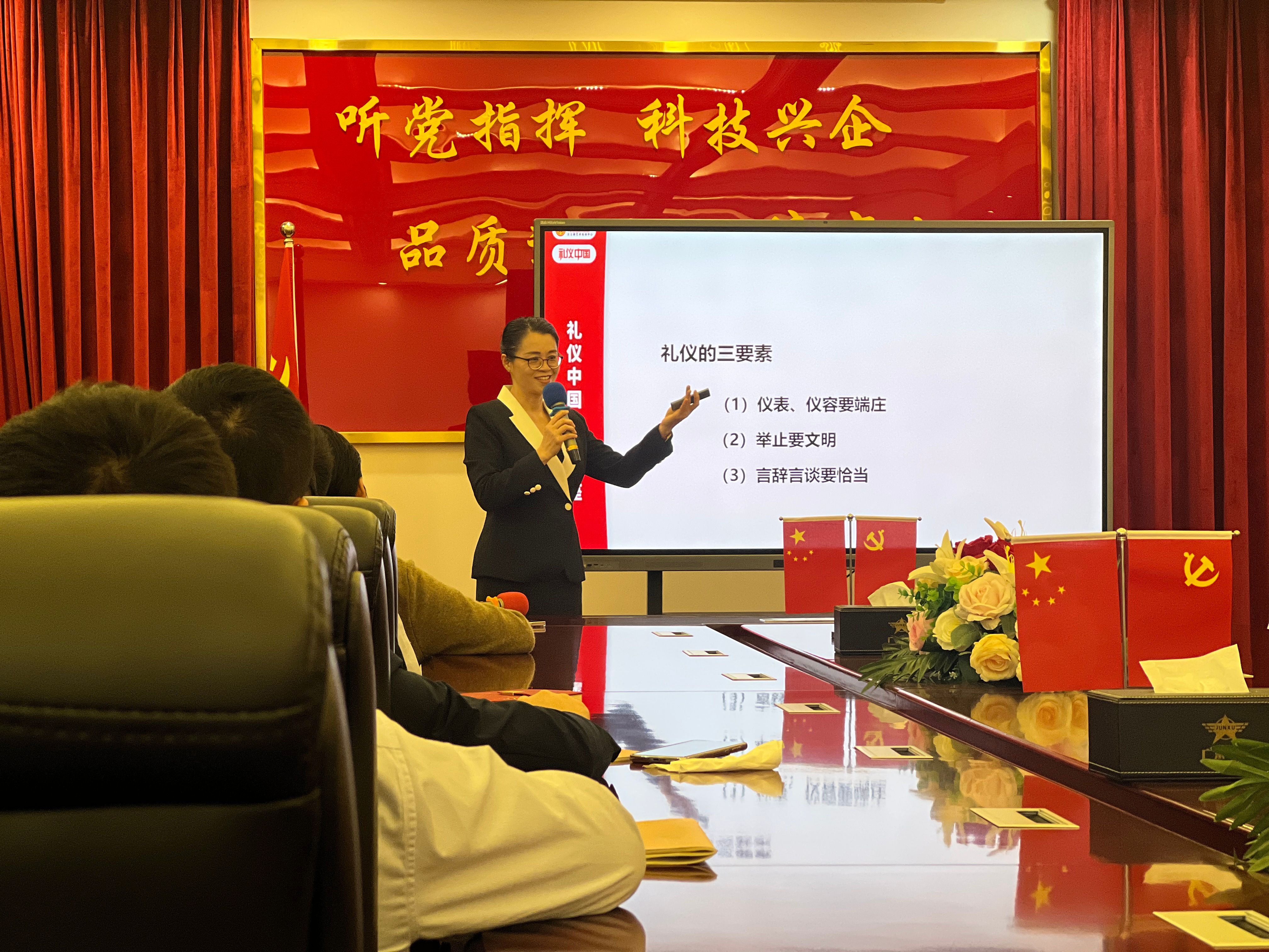 微信图片_20250305154604.jpg