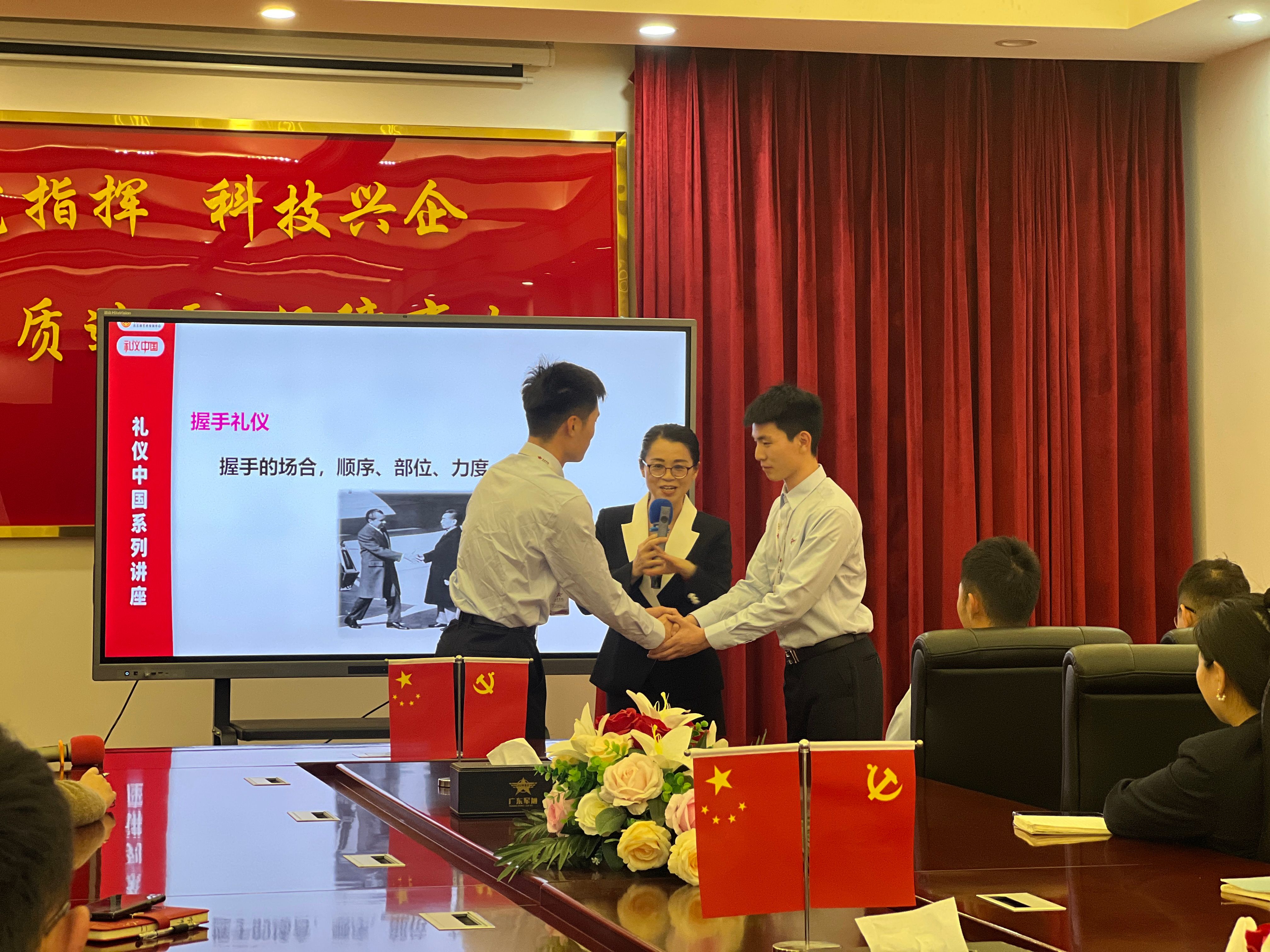 微信图片_20250305141029.jpg