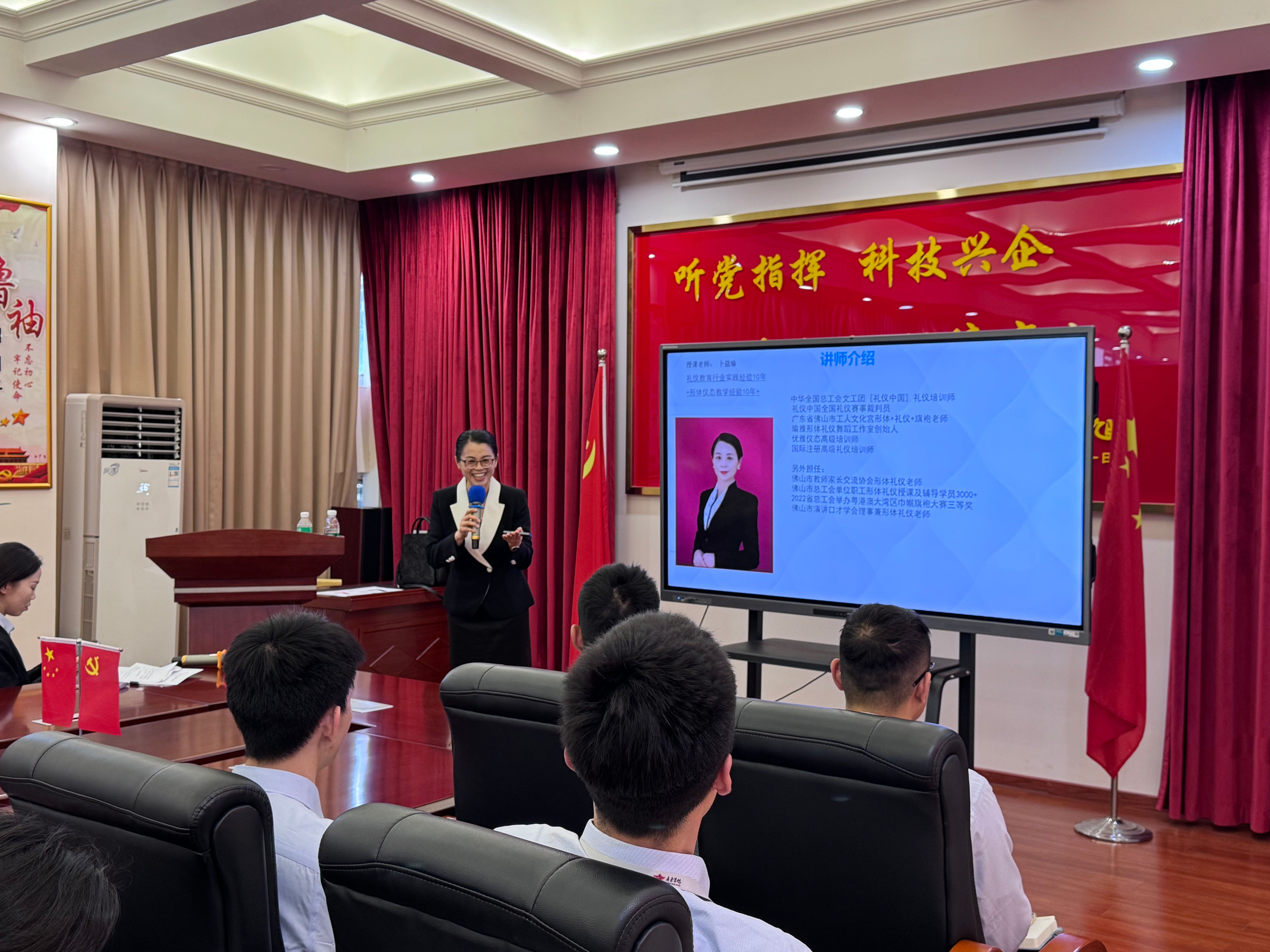 微信图片_20250305135801.jpg