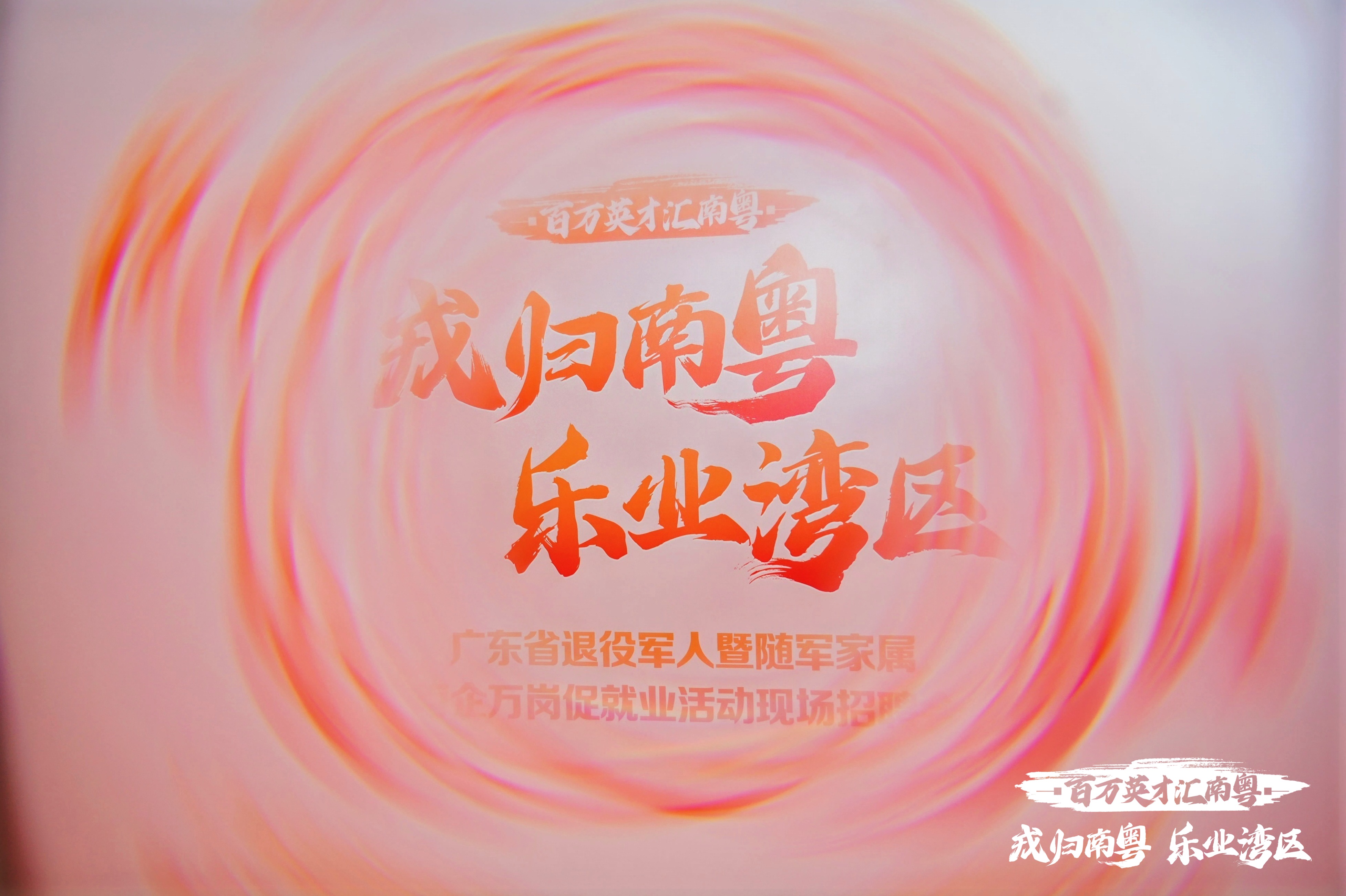 DSC03129-opq3540387654.jpg