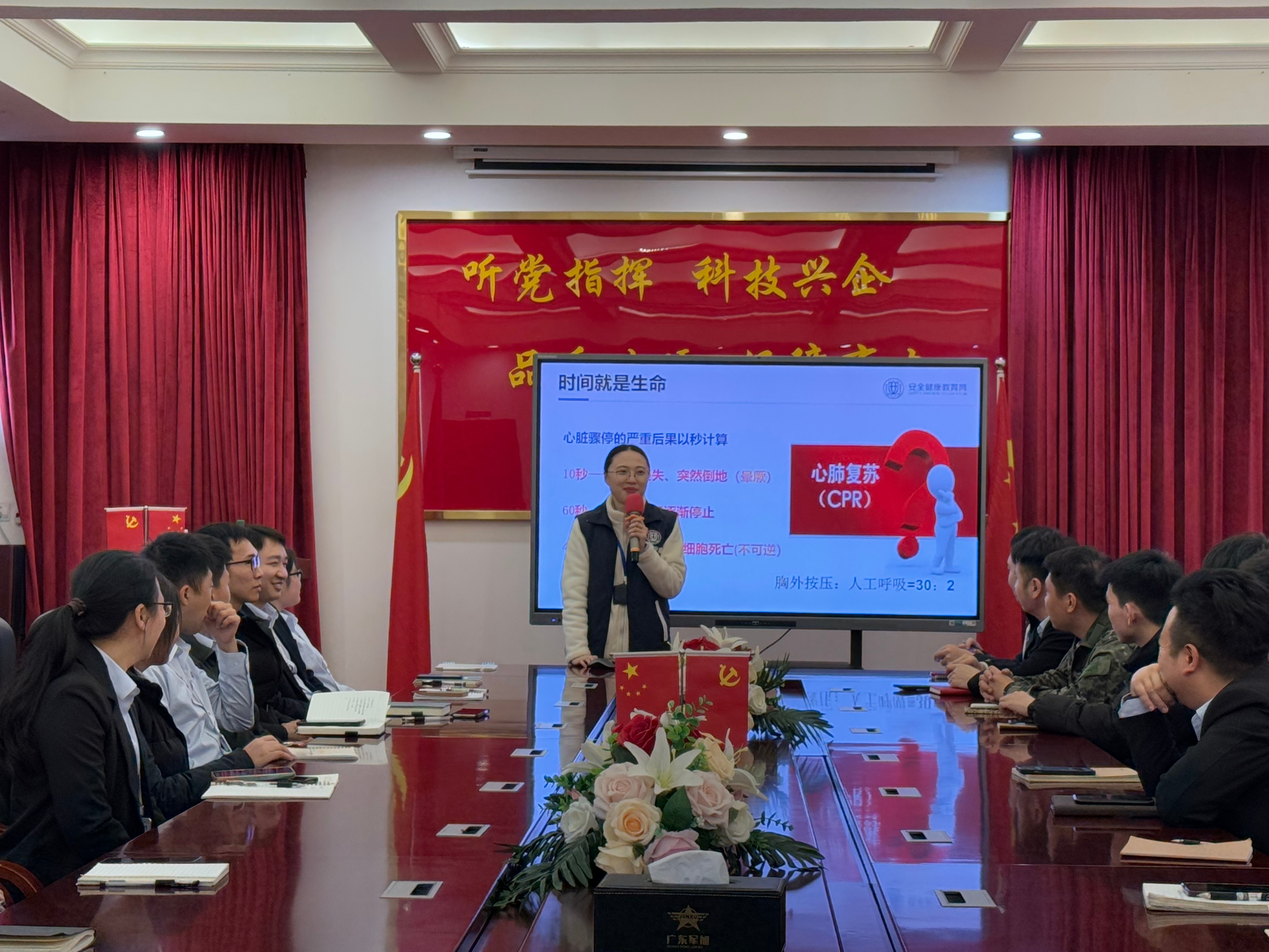 微信图片_20250331160658.jpg