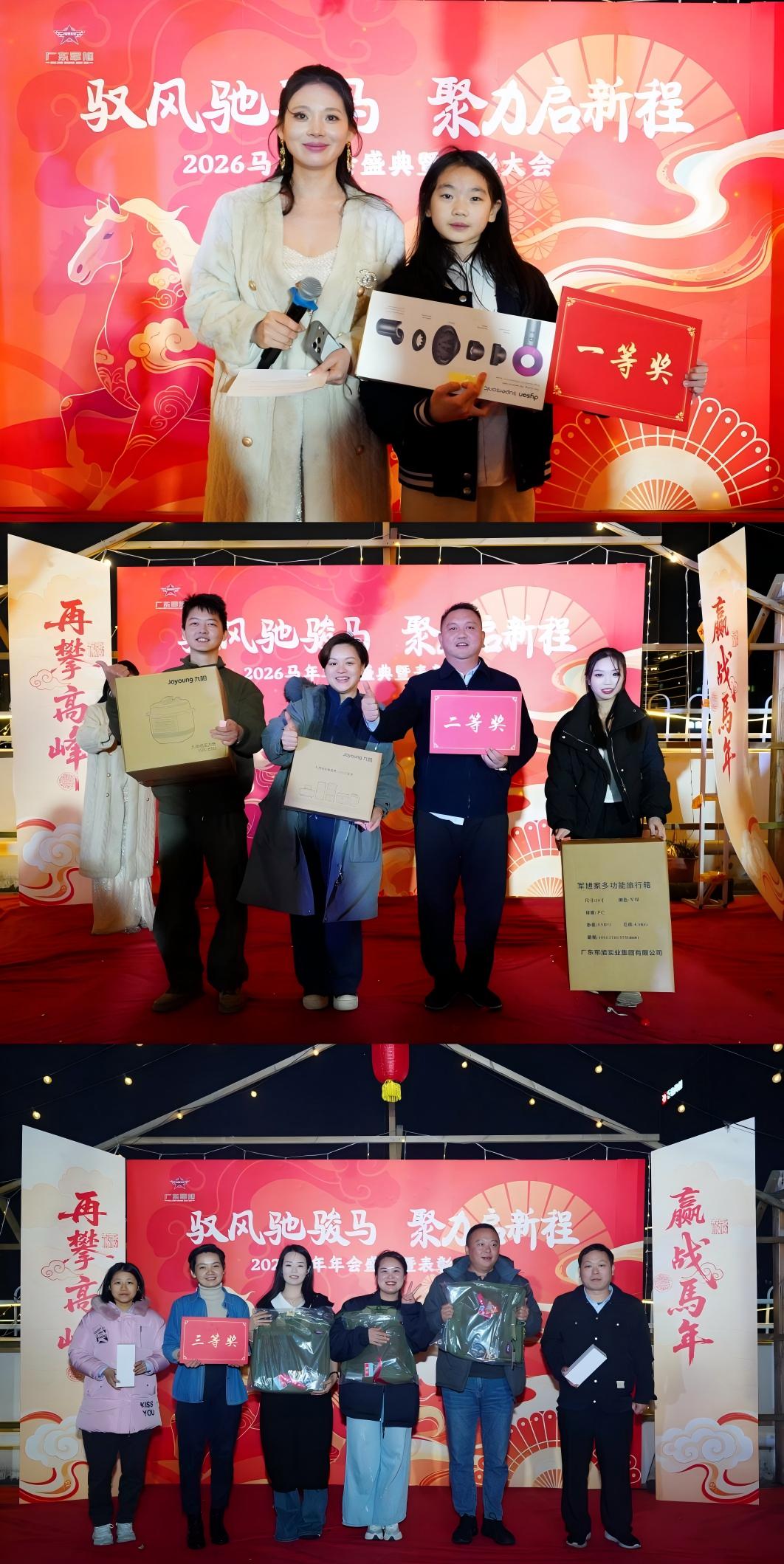 WPS图片(1).jpg WPS图片(1).jpg