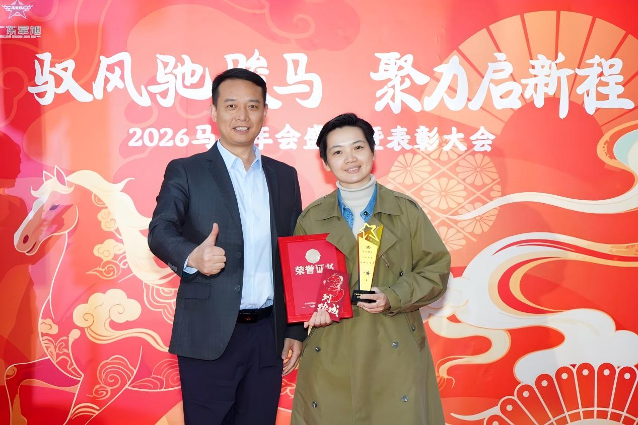 WPS图片(1).jpg WPS图片(1).jpg