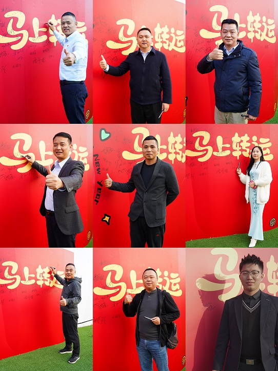 微信图片_20260203105145_679_17.jpg 微信图片_20260203105145_679_17.jpg